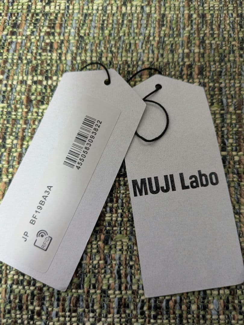 MUJI Labo 撥水フード付きダウンジャケット 無印 無印良品 男女兼用