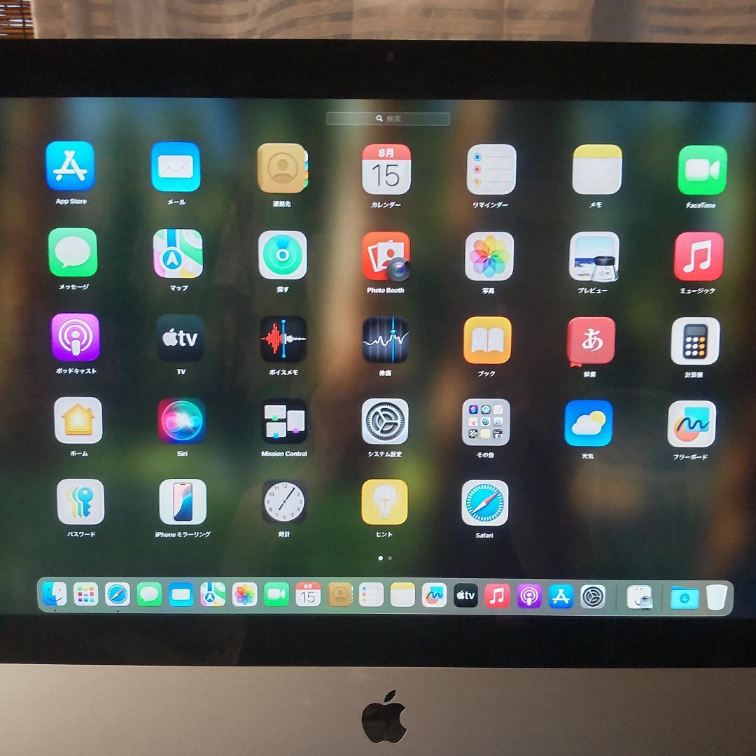 Apple iMac 21.5インチ 2011 Sequoia