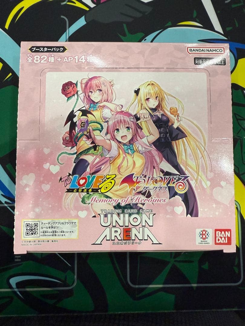 ⭐︎未開封⭐︎ ToLOVEるMemory of Heroines 1BOX