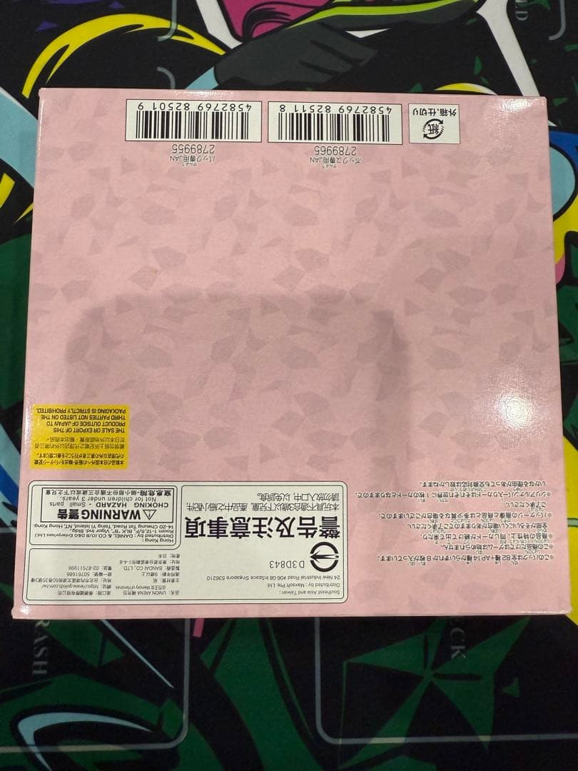 ⭐︎未開封⭐︎ ToLOVEるMemory of Heroines 1BOX