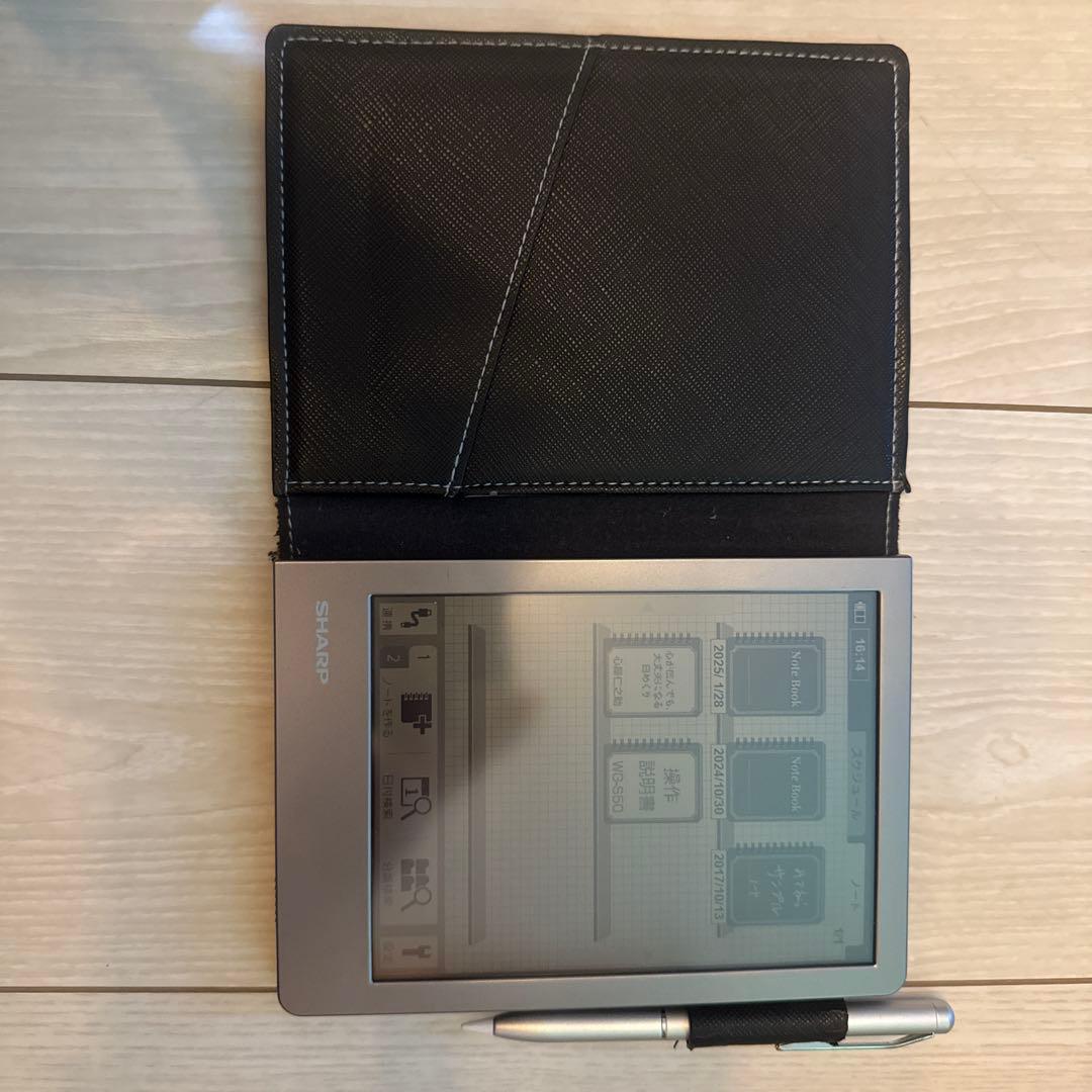 【中古】SHARP 電子ノート WG-S50 シルバー ペン付き