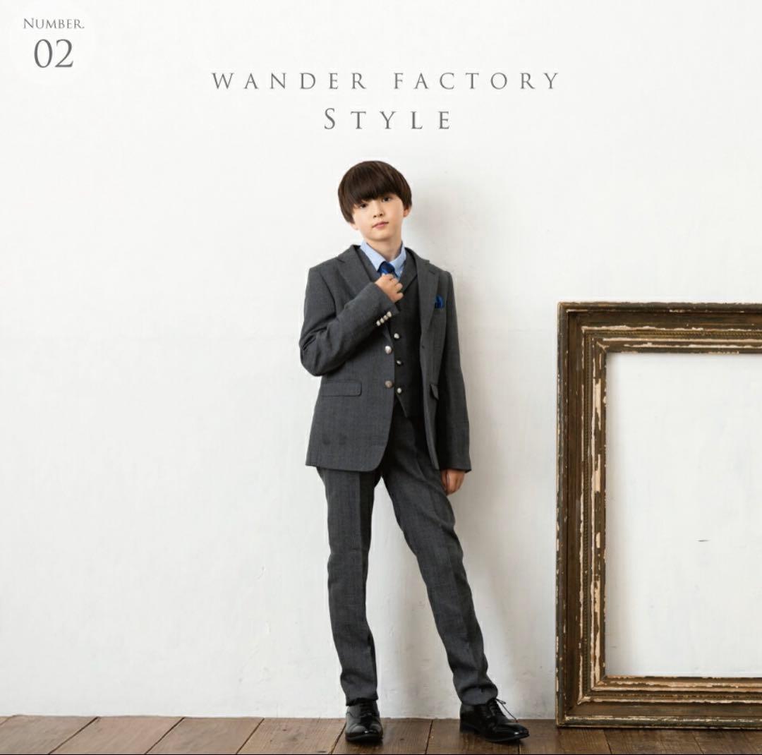 極美品　WF BY WANDER FACTORY グレー　150