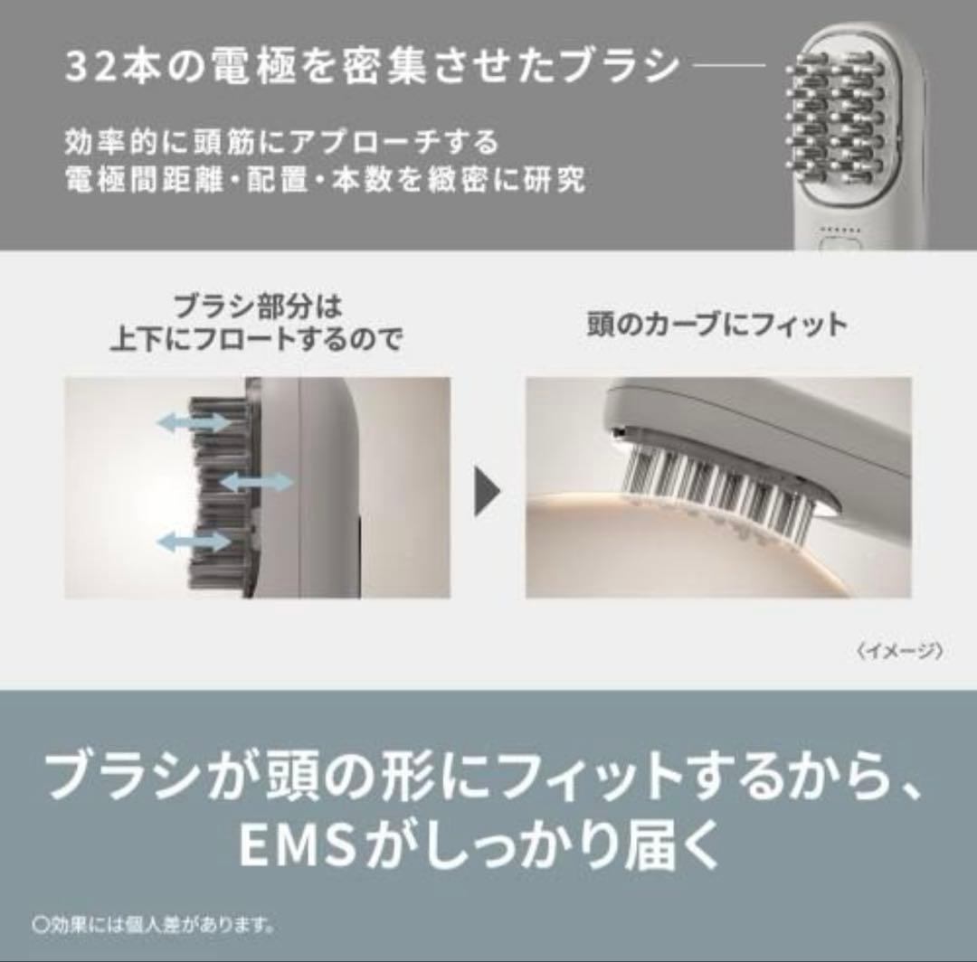 Panasonic バイタリフトブラシ EH-SP60 美顔器