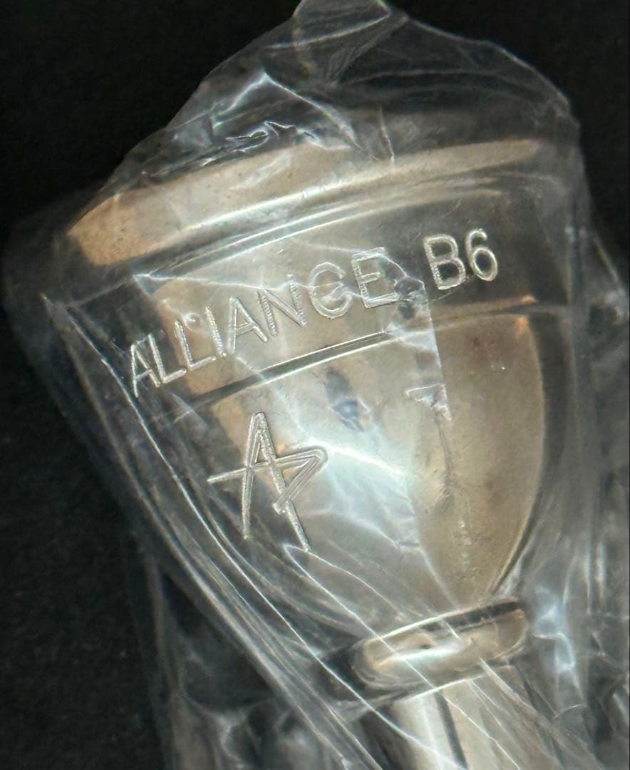 【ドラむす様】バリトンホルン/ユーフォニアム マウスピースALLIANCE B6