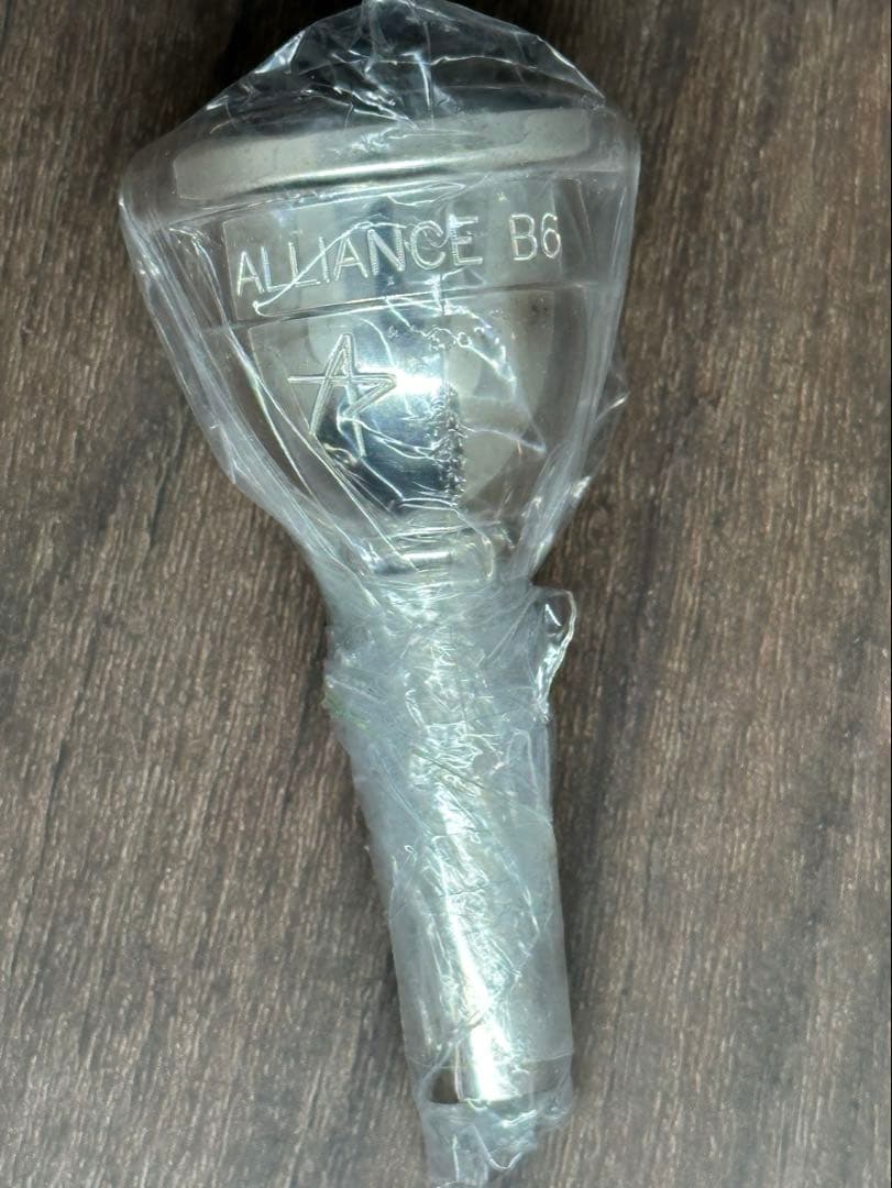 【ドラむす様】バリトンホルン/ユーフォニアム マウスピースALLIANCE B6