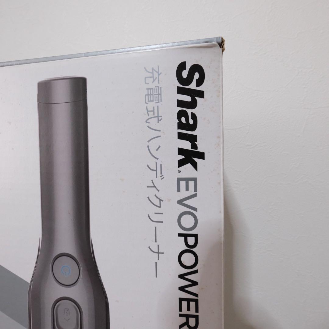 Shark EXOPOWER ハンディクリーナー