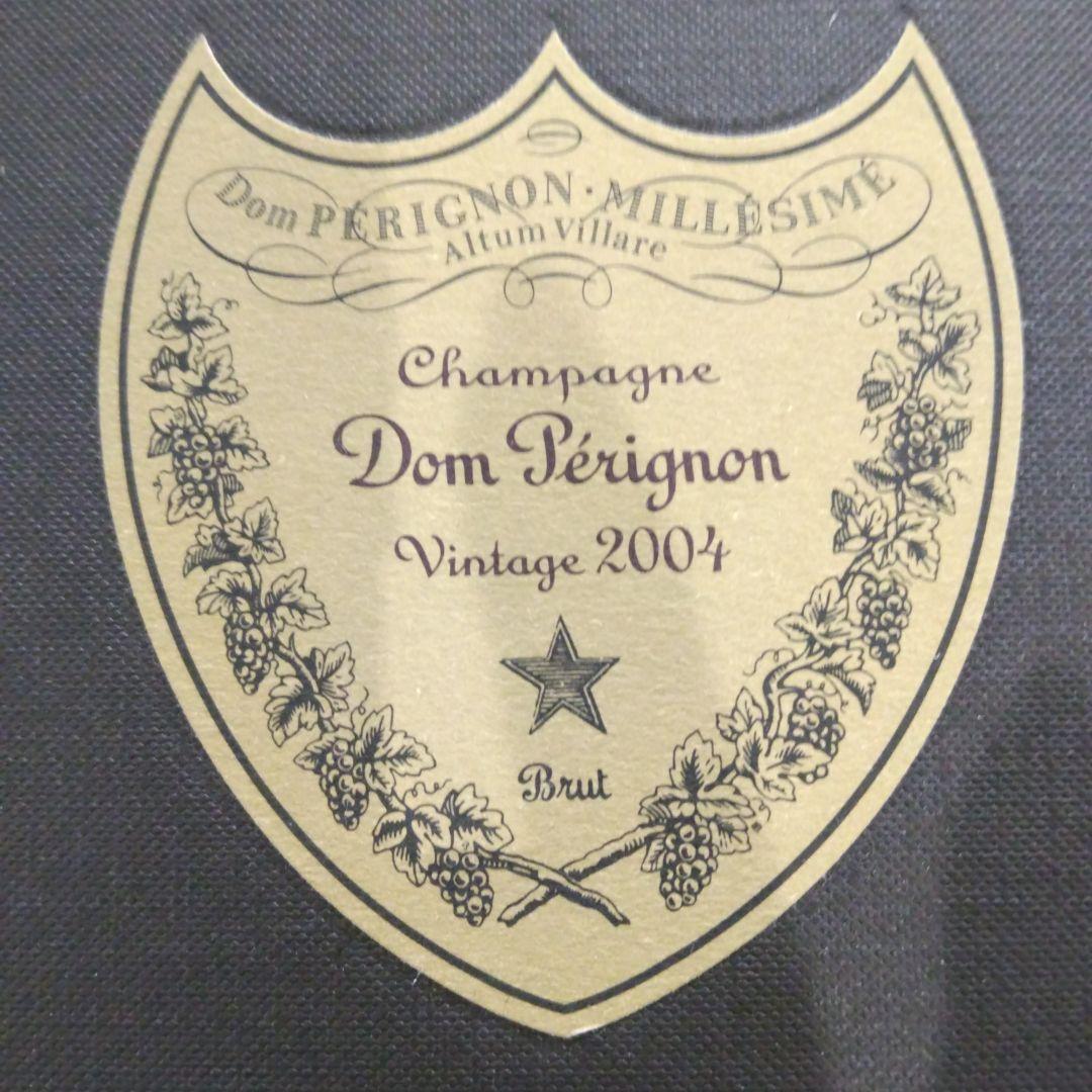 Dom Pérignon シャンパン 2004年ヴィンテージ