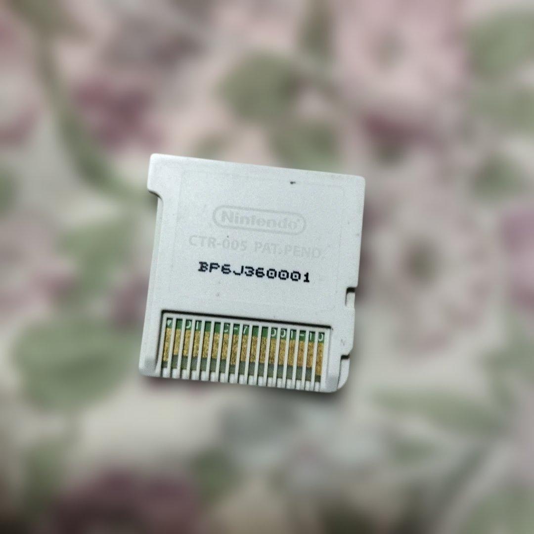 アイカツ！ みんなでかがやけ！ 3DS