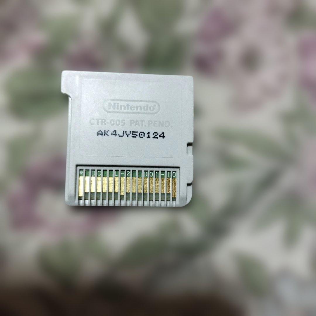 アイカツ！ みんなでかがやけ！ 3DS