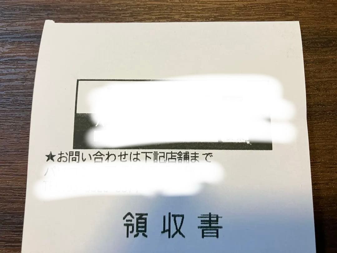 【新品•希少な白色•レシート付】RTX5080 OC 16GB ホワイト