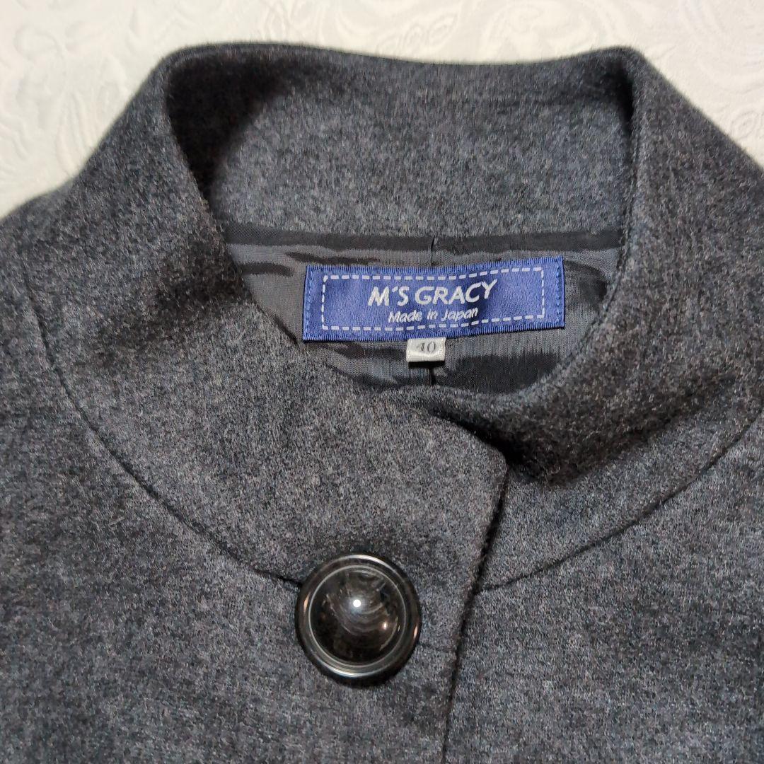 りぼん♡さま★エムズグレイシー　ダークグレー リボン付きフレアスリーブ コート