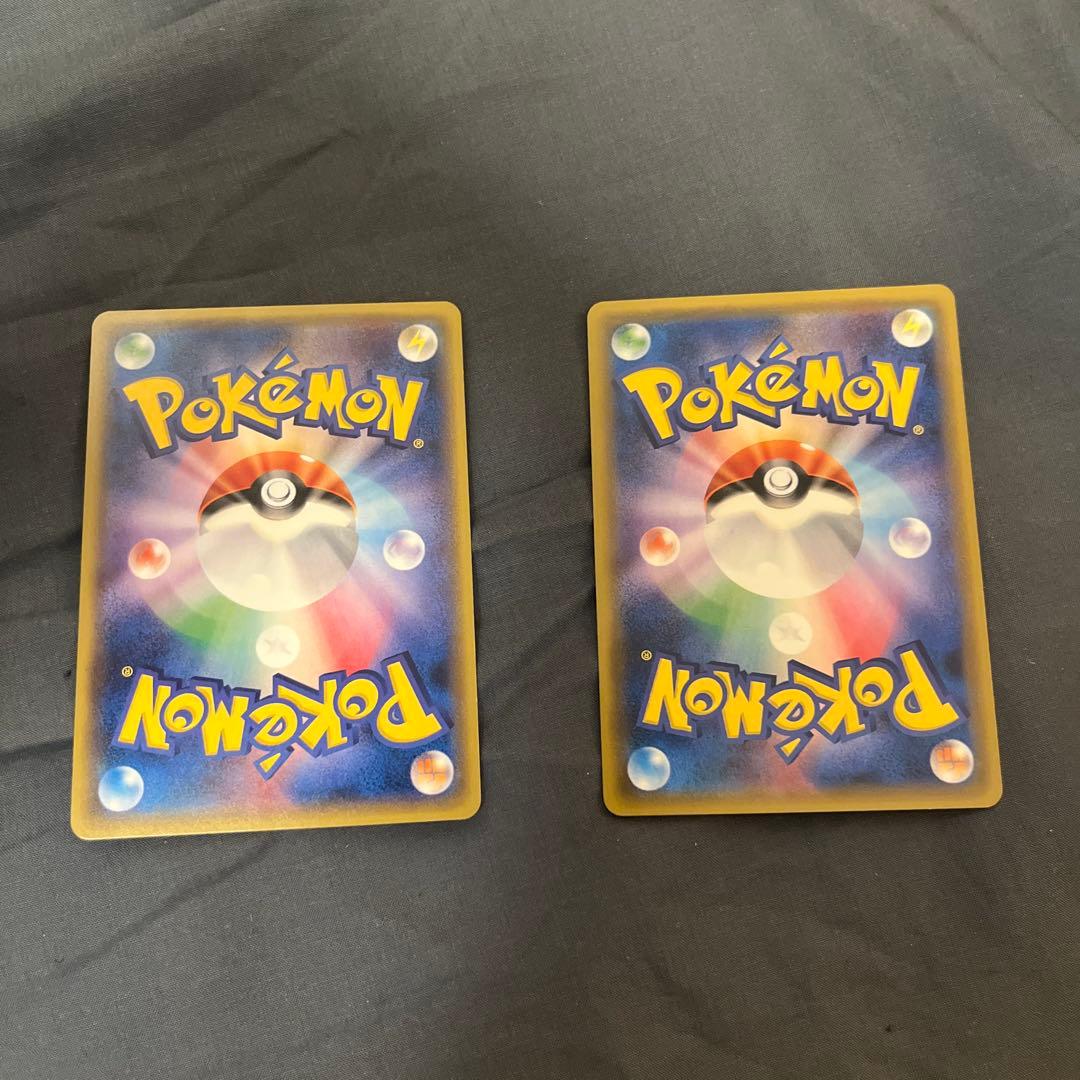 MレックウザEX BEST OF XY 105/171