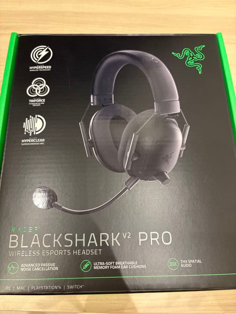 【美品】Razer BLACKSHARK V2 PRO ワイヤレスヘッドセット