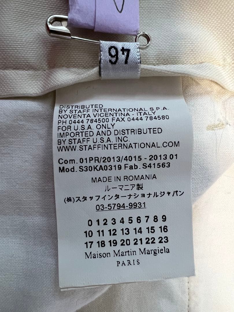 マルジェラ　メンズ　ワイドパンツ　size46