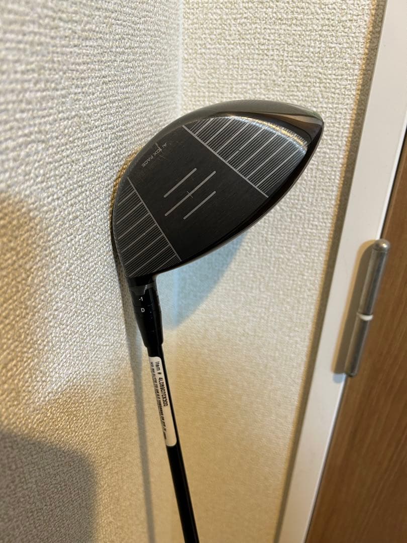 CALLAWAY ELYTEドライバー　9° フレックスS カバー付