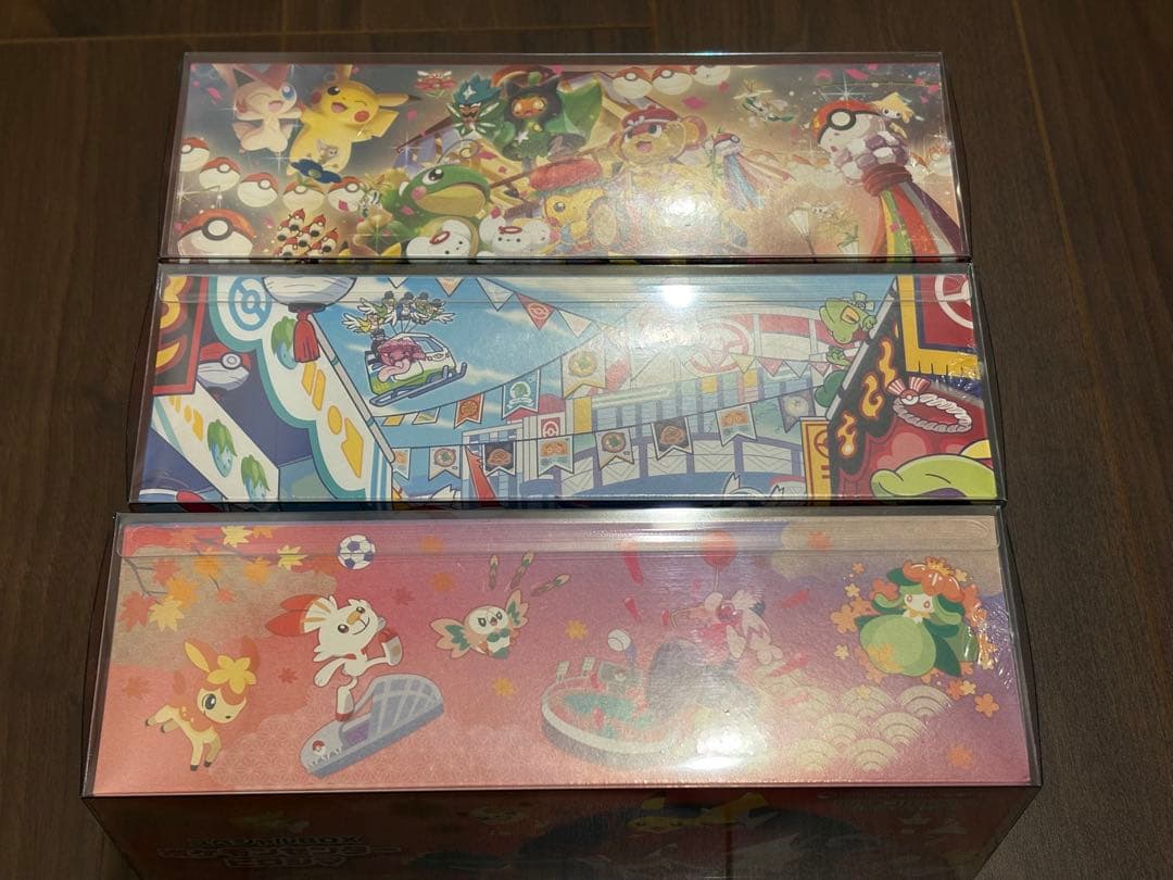 Ｓ*Ｓ様 【ケース付き】スペシャルBOX　トウホク　ヒロシマ　フクオカセット　シ