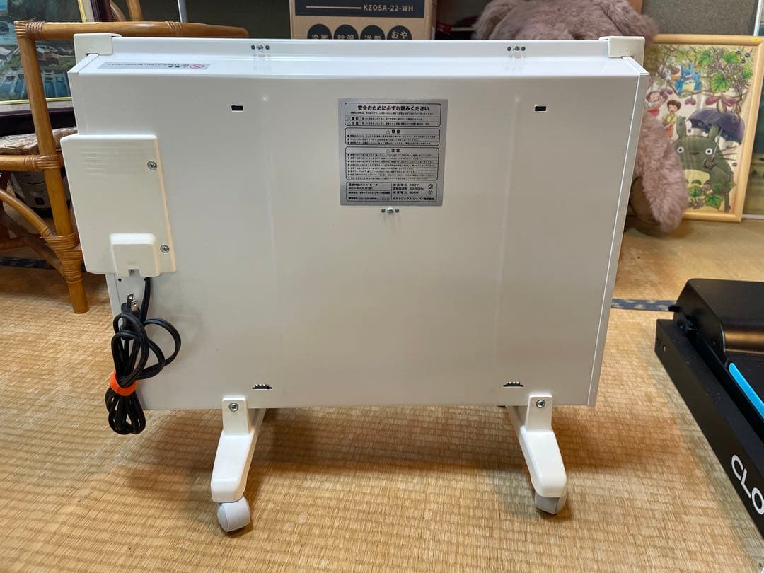 【yo-61】セルトリックス・ジャパン　ソルビエント 遠赤外線パネルヒーター