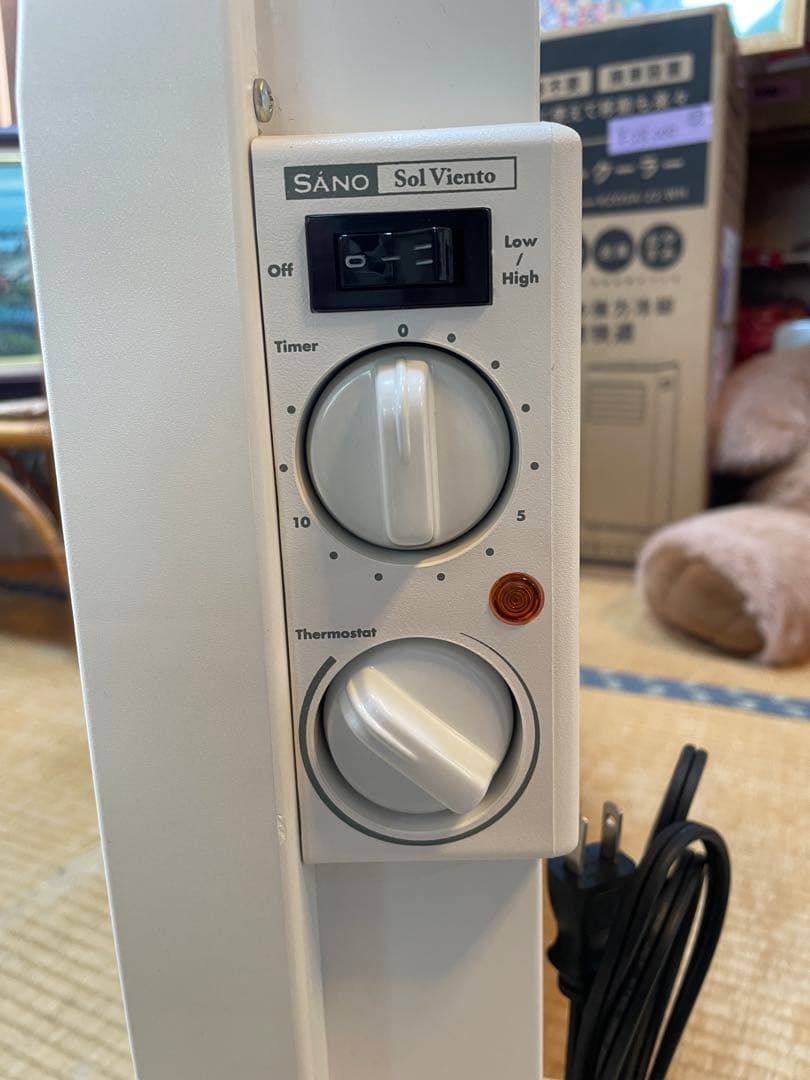 【yo-61】セルトリックス・ジャパン　ソルビエント 遠赤外線パネルヒーター