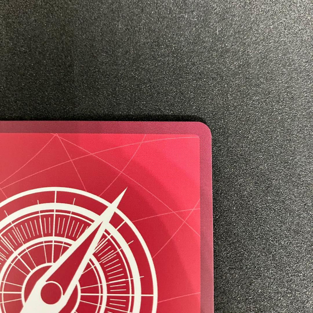 ボア・ハンコック　リーダーパラレル　 金文字