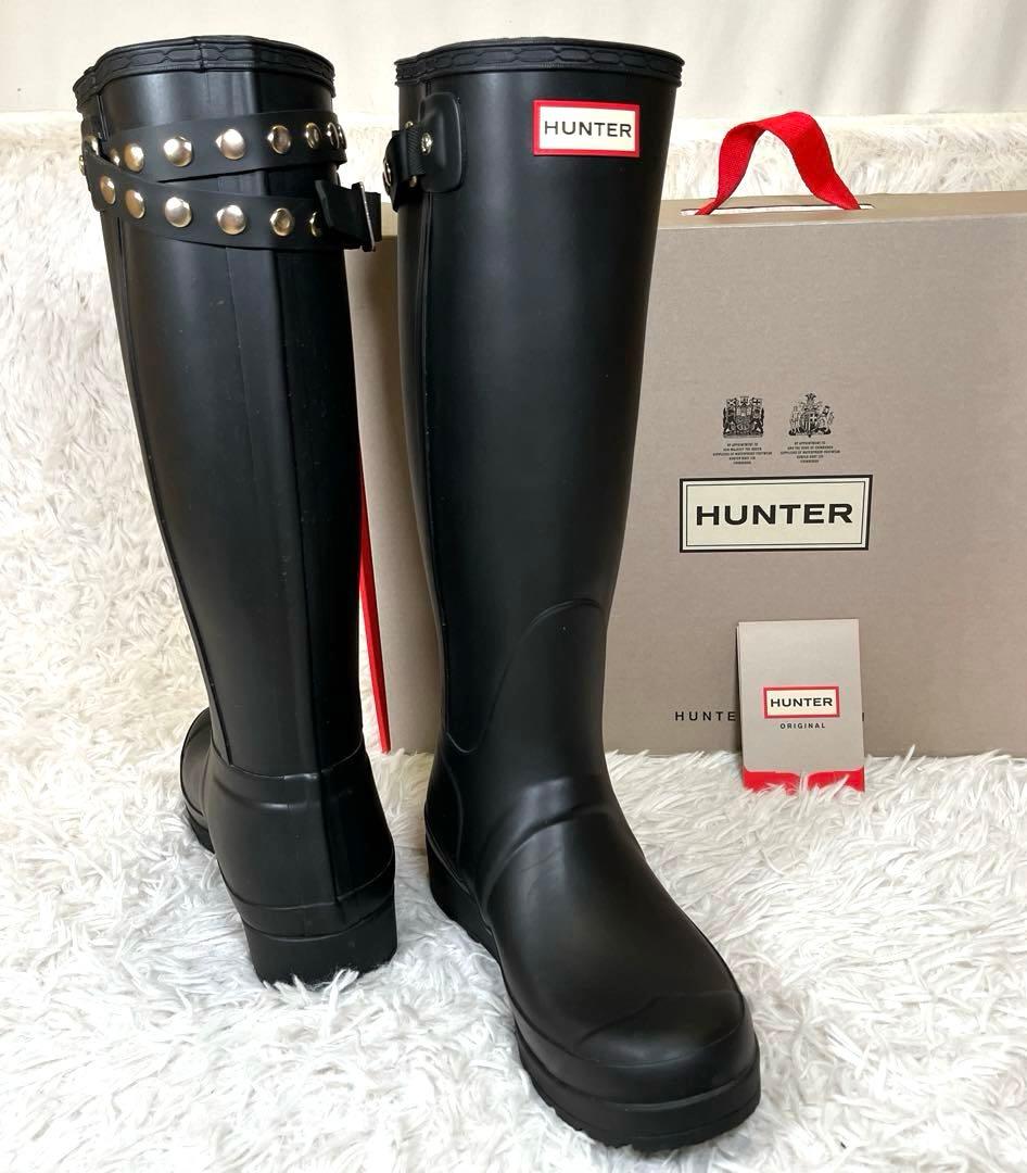 HUNTER ブラック 長靴 スタッズ付き