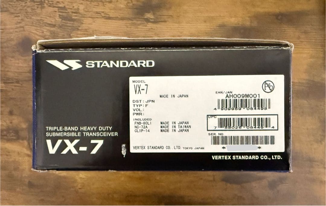 STANDARD VX-7 トランシーバー（どこもたろう値下げです）