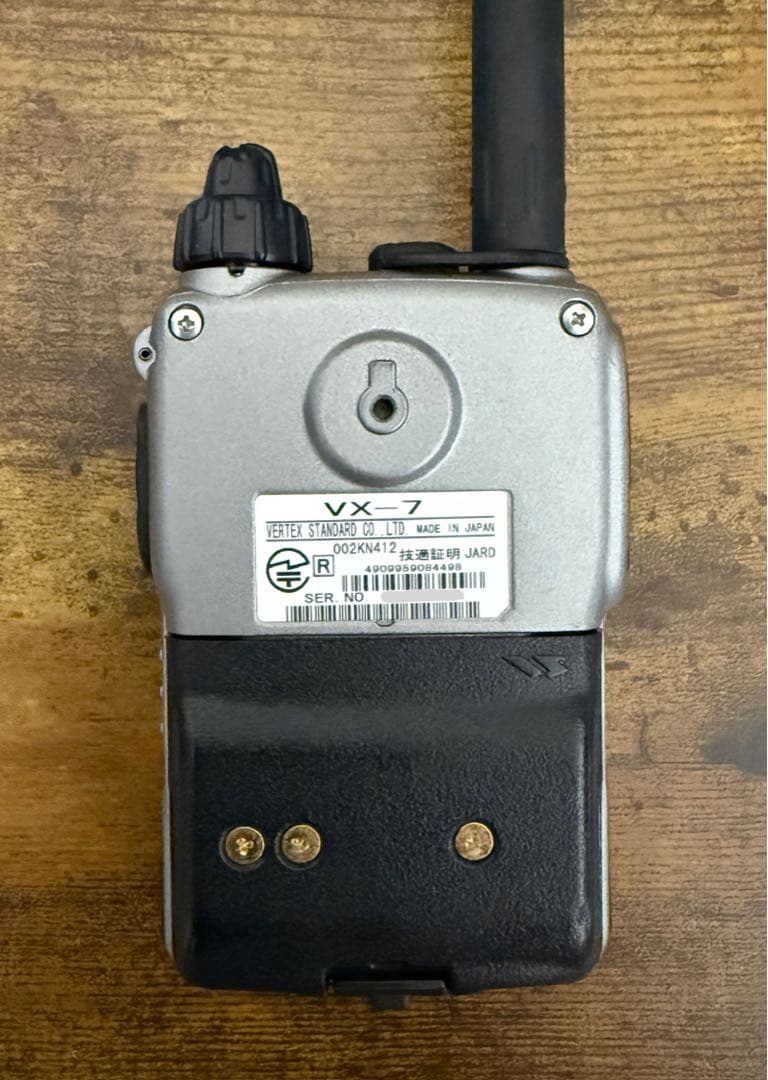STANDARD VX-7 トランシーバー（どこもたろう値下げです）