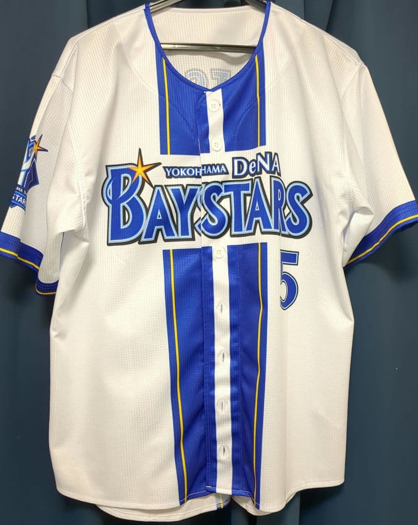 横浜DeNAベイスターズ レプリカユニフォーム ＃5 松尾汐恩