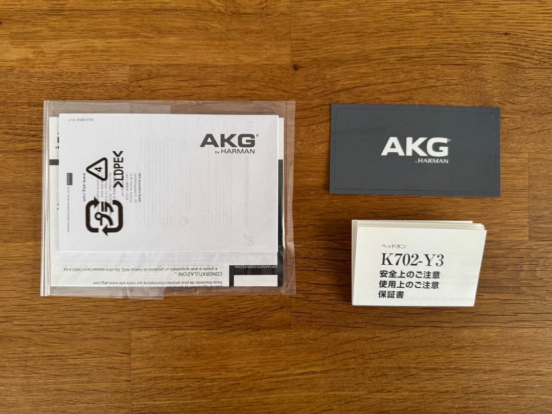 AKG K702 オープンエアー型モニターヘッドホン