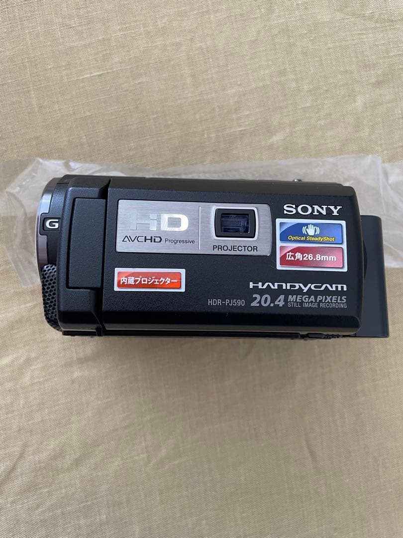 【極美品】SONY HDR-PJ590V デジタルビデオカメラ ハンディカム