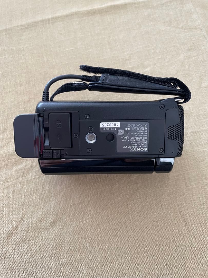 【極美品】SONY HDR-PJ590V デジタルビデオカメラ ハンディカム