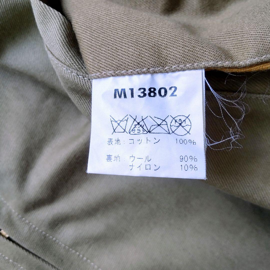 Buzz Rickson's／タンカースジャケット/東洋エンタープライズ