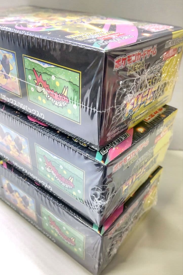 ポケモンカード MEGA ドリームex 3BOXシュリンク付
