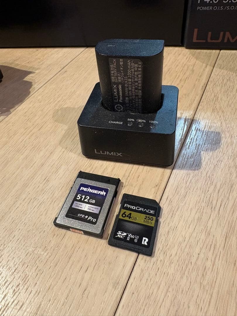 LUMIX DC-GH6L 標準ズームレンズキット プラス