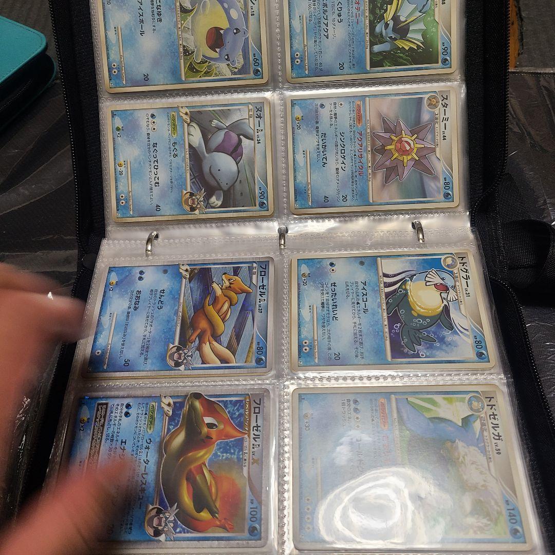 ポケカ　引退品　ファイル２つ　その1