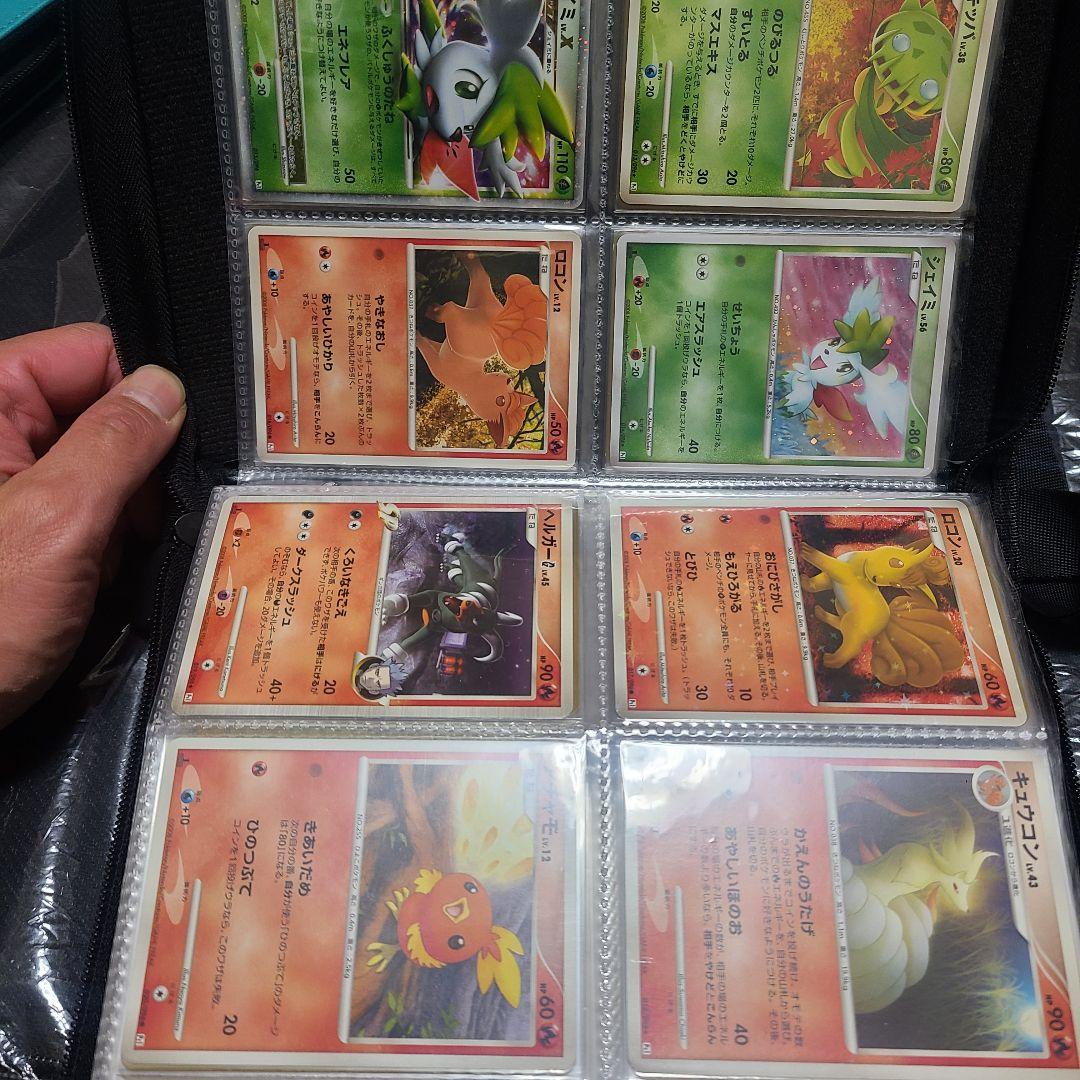 ポケカ　引退品　ファイル２つ　その1