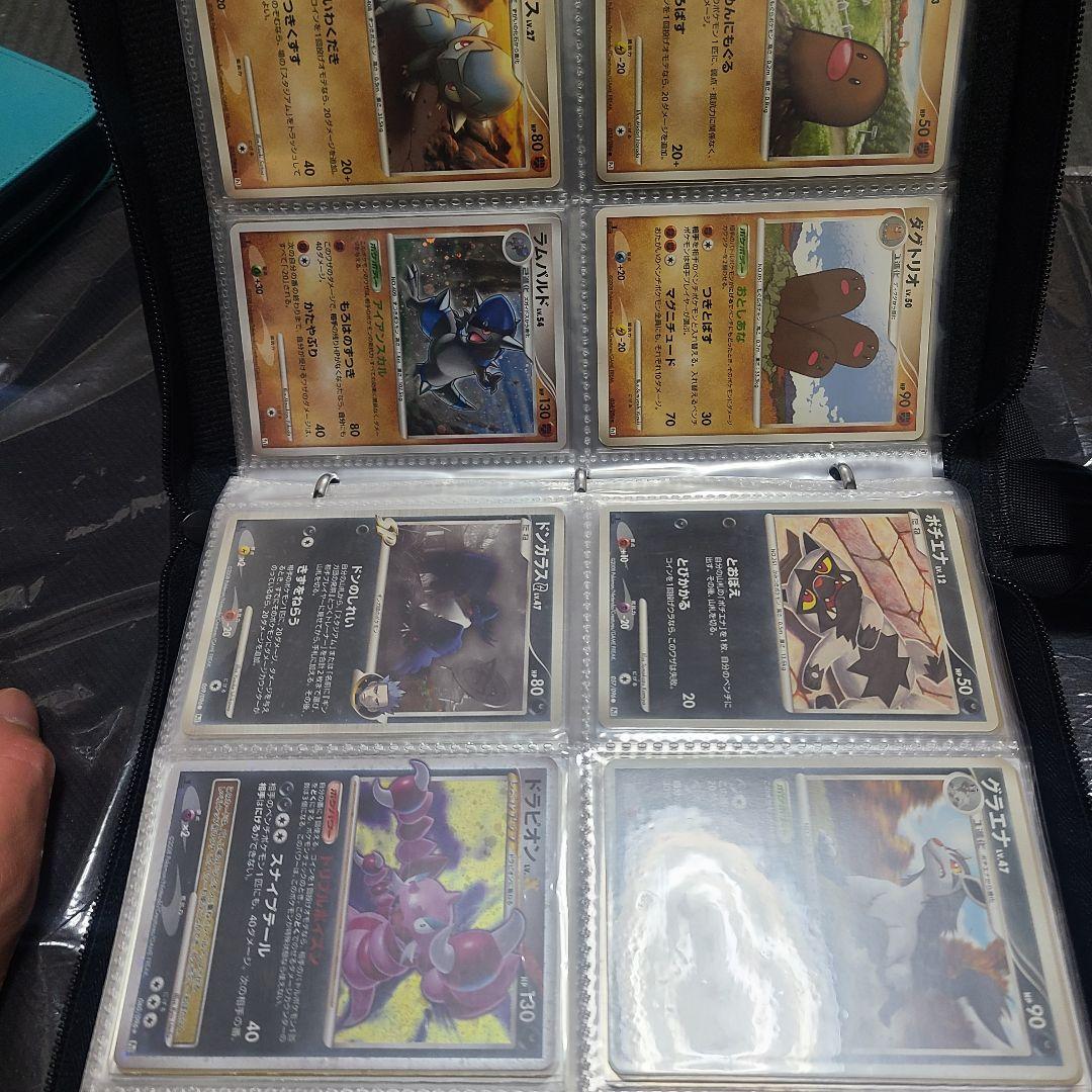 ポケカ　引退品　ファイル２つ　その1