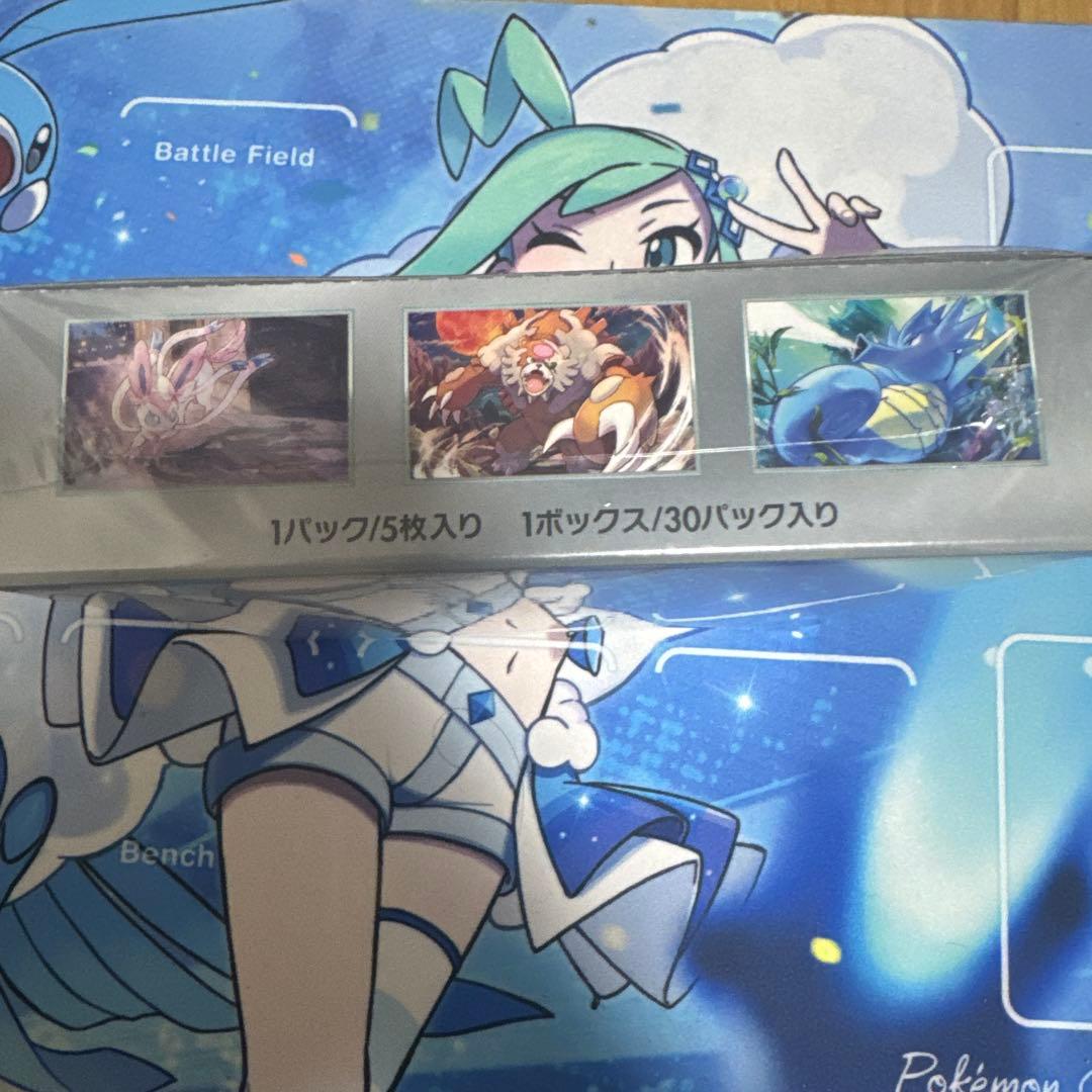 ナイトワンダラー　未開封ボックス　シュリンク付