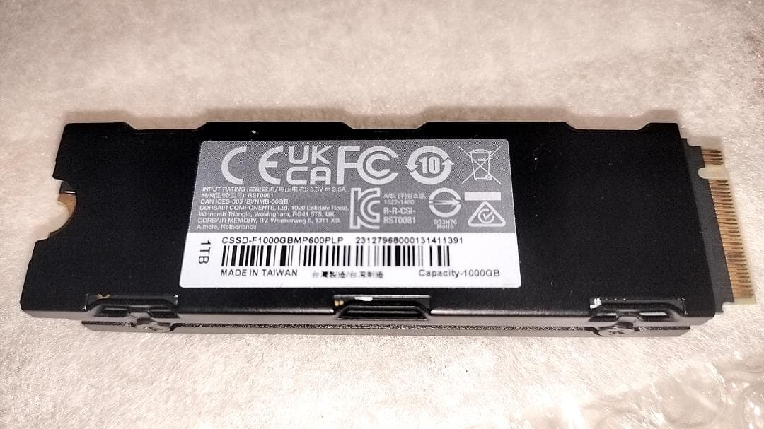 MINISFORUM HX80G + CORSAIR SSD 1TB　ジャンク品