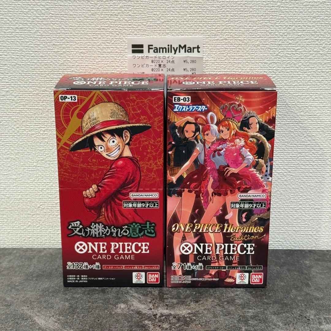 受け継がれる意志&ヒロインズエディションBOX テープカット