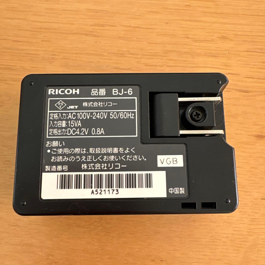 デジタルカメラ GR DIgital IV 4