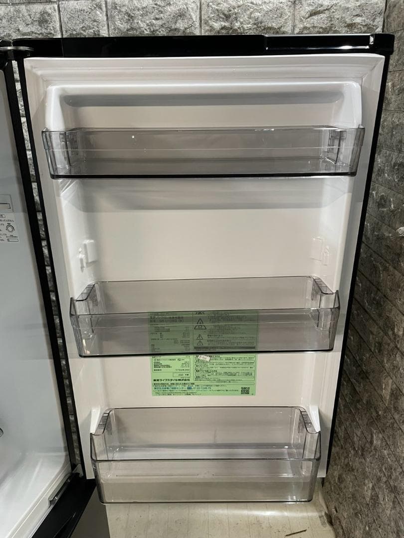 大阪送料無料★3か月保障★冷蔵庫★2023年★GR-U15BS(k)★R-516