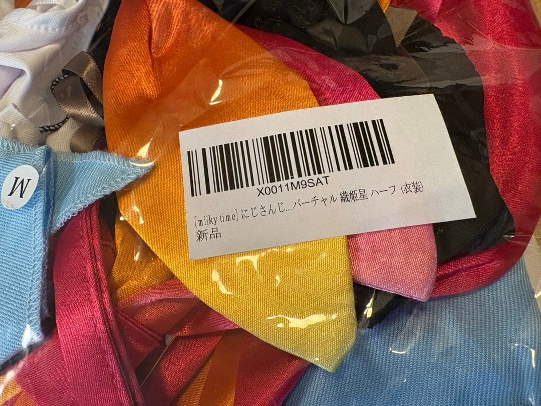 新品[milky time] にじさんじ 星川サラ コスプレ VTuber