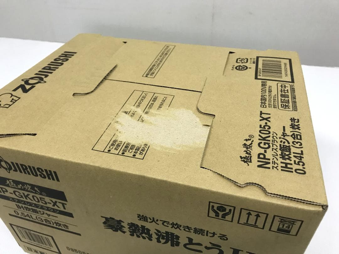 未使用品　象印 極め炊き IH炊飯ジャー　NP-GK05-XT　3合炊き