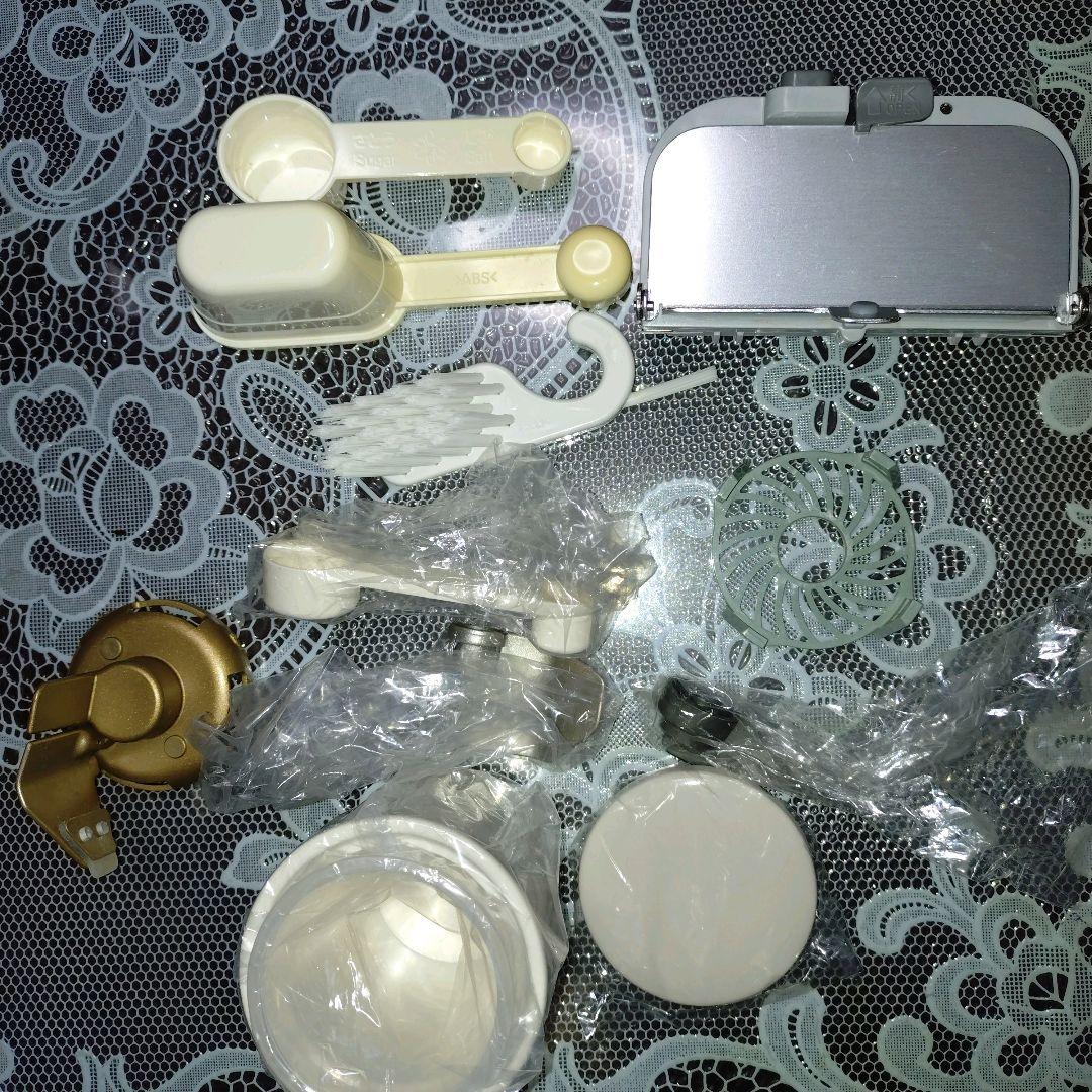 SANYO ライスブレッドクッカー ゴパンSPM-RB1000