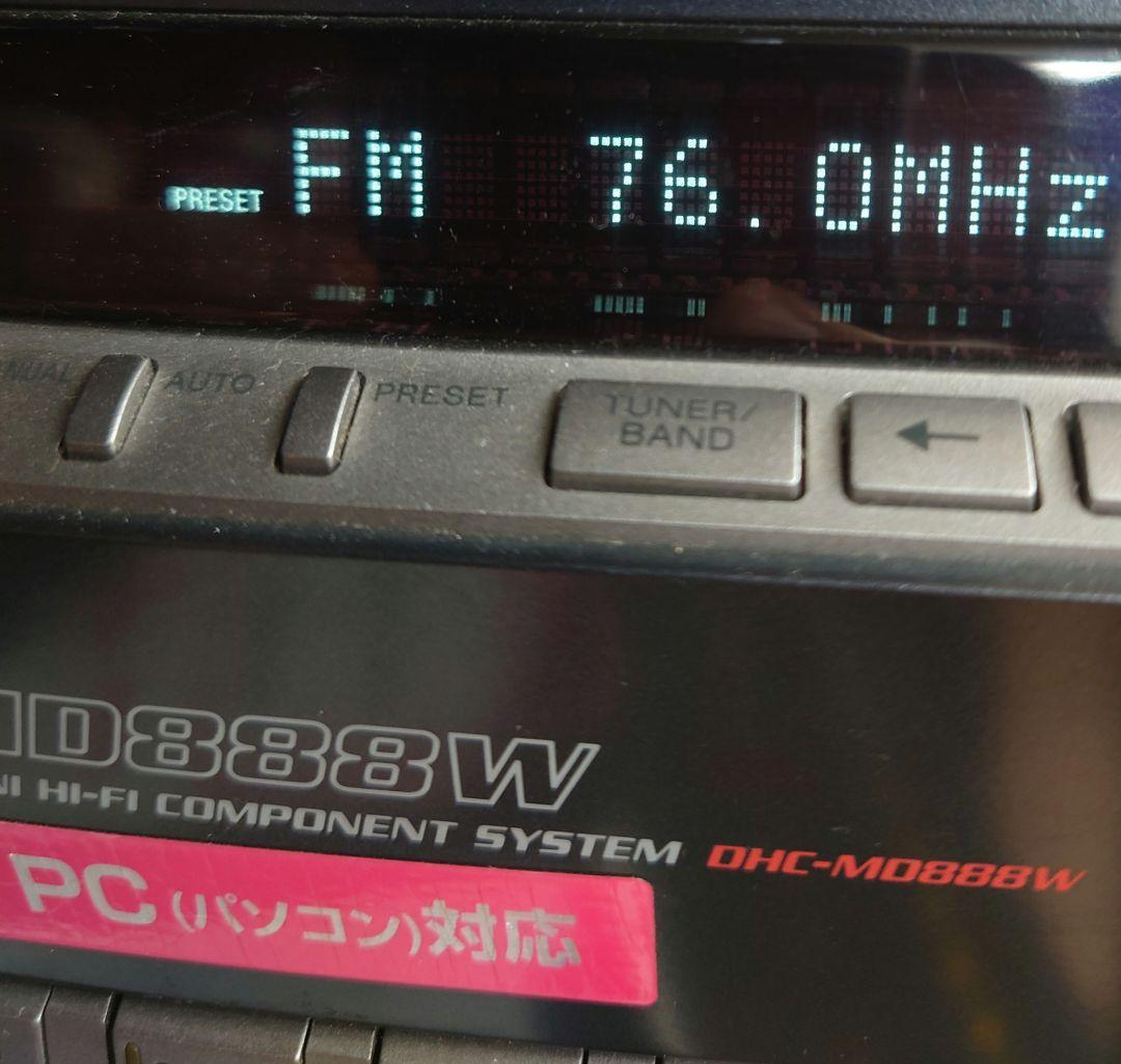 ★☆SONY　STR-MD888W レシーバー