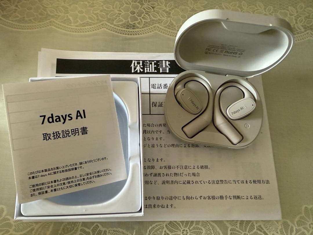 た*2様 7days AI ワイヤレスイヤフォン 言語翻訳