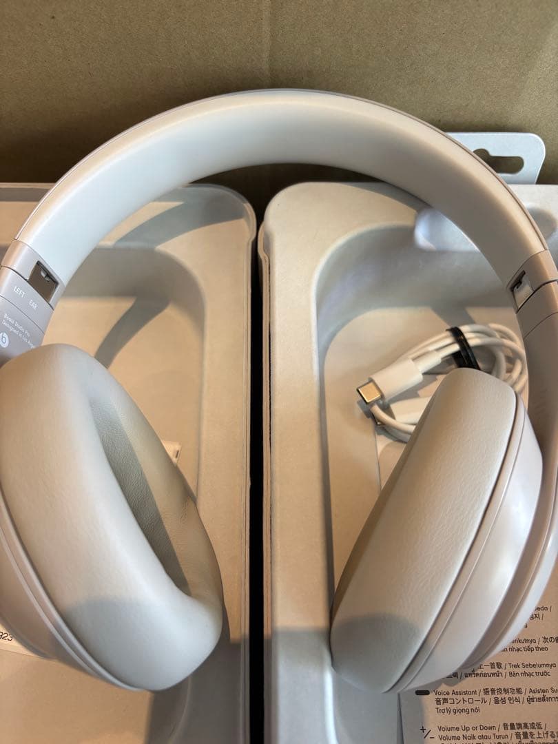 BEATS STUDIO PRO サンドストーン