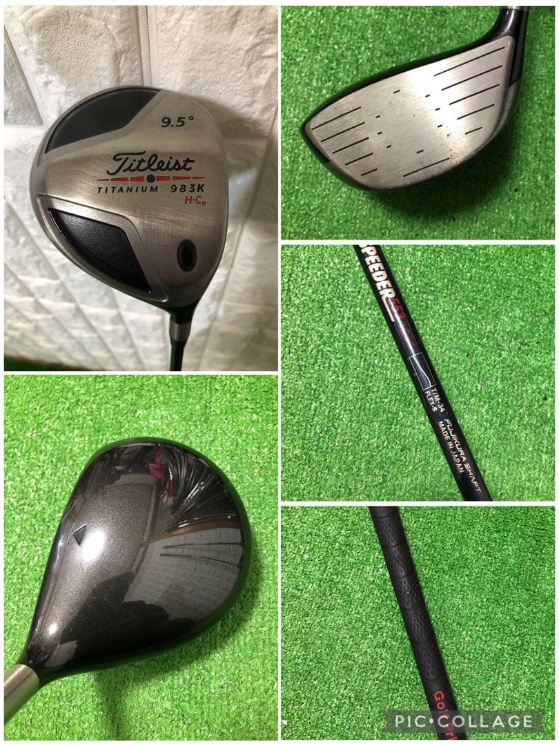 初心者おすすめ☆メンズ ゴルフクラブセット☆タイトリスト☆キャディバッグ付