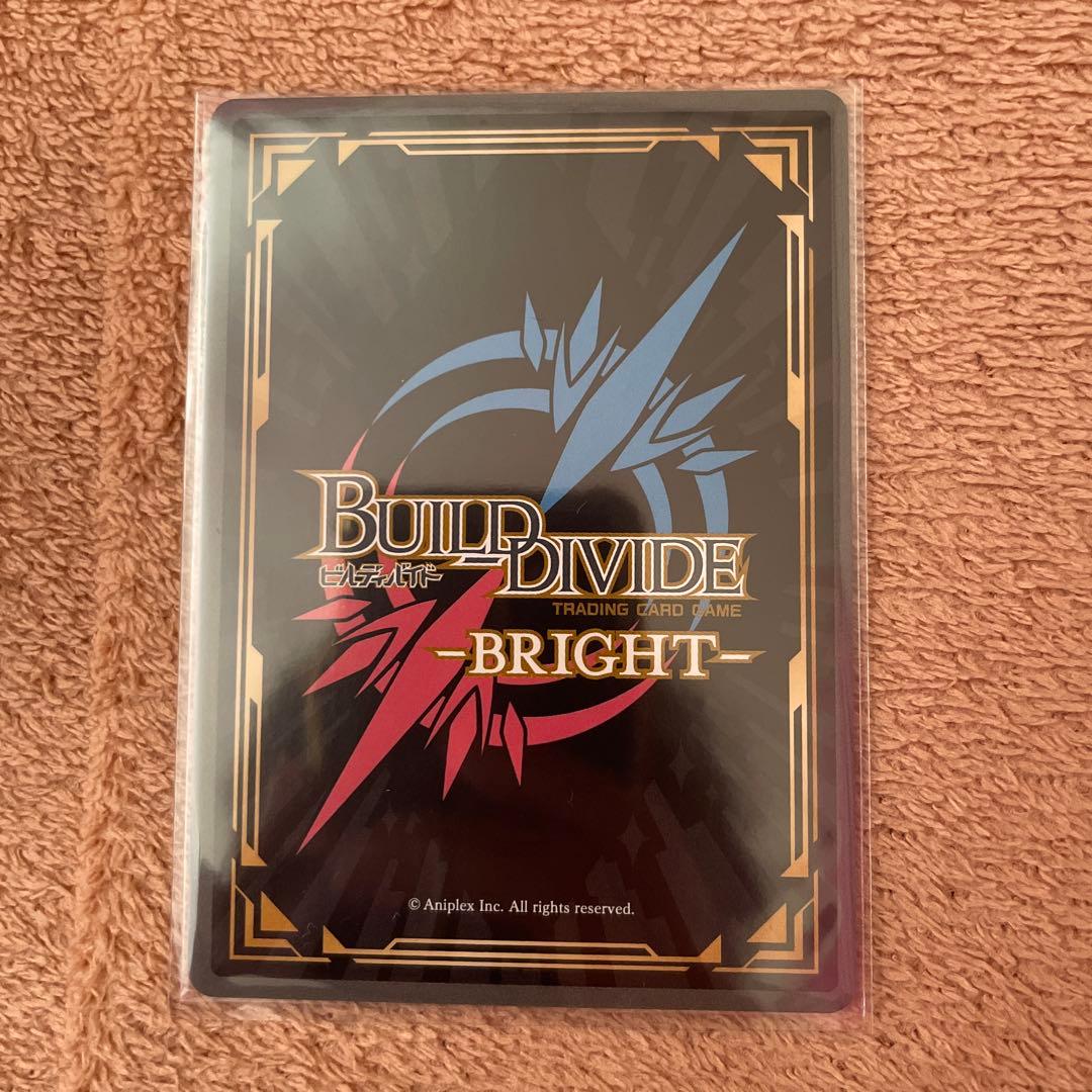 伊地知虹夏　サインカード