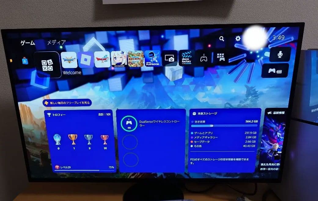 INZONE M10S［価格はご相談ください］